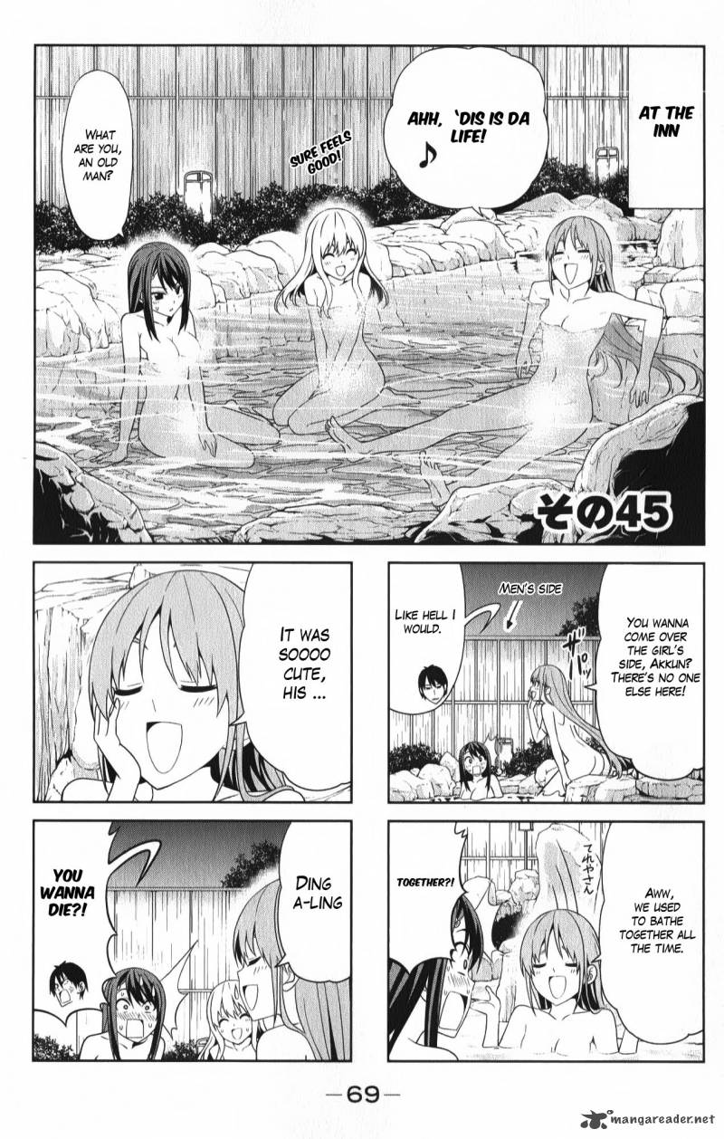 aho_girl_45_3