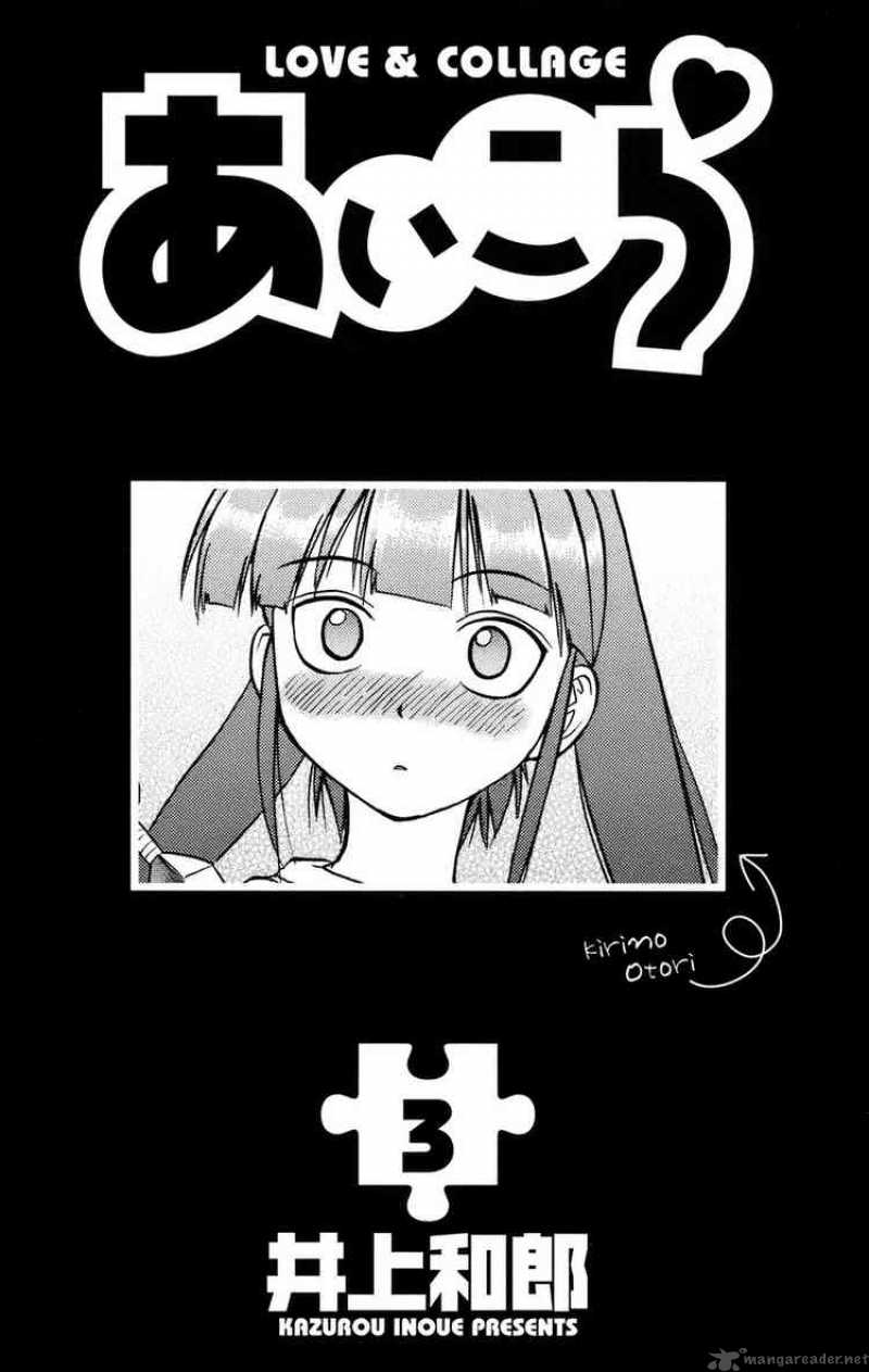 ai_kora_20_4