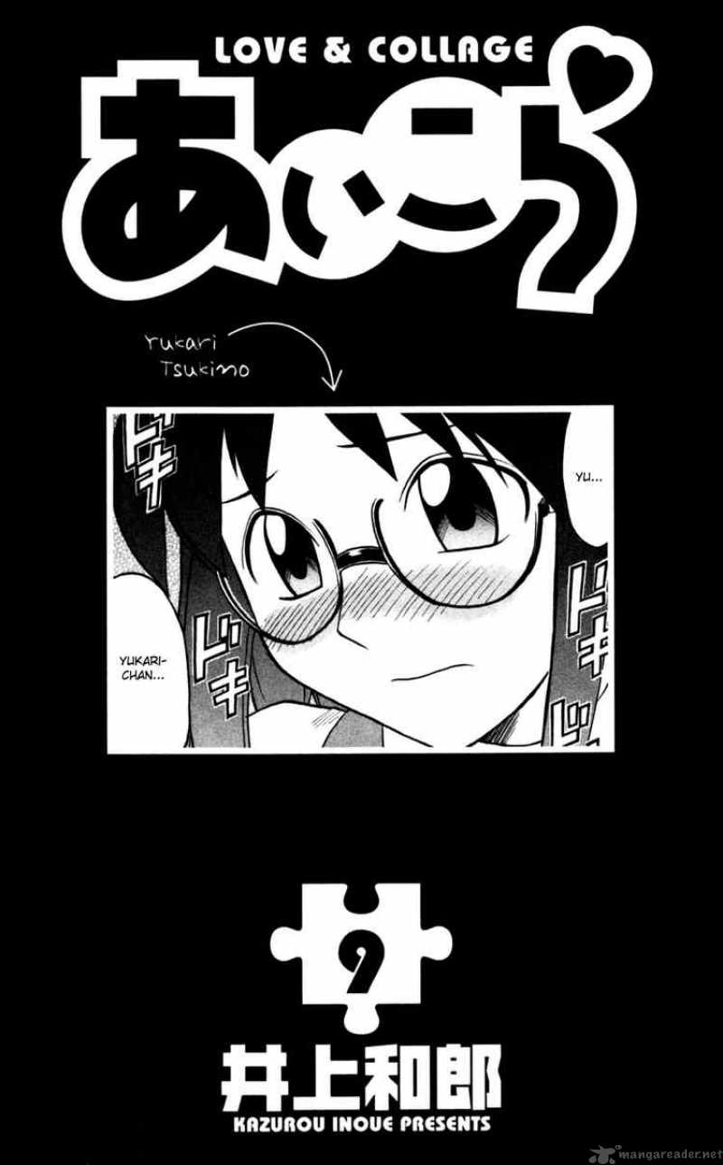 ai_kora_81_4