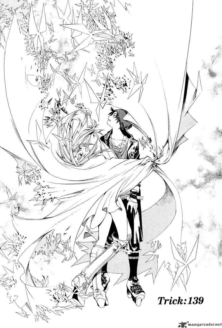 air_gear_139_1