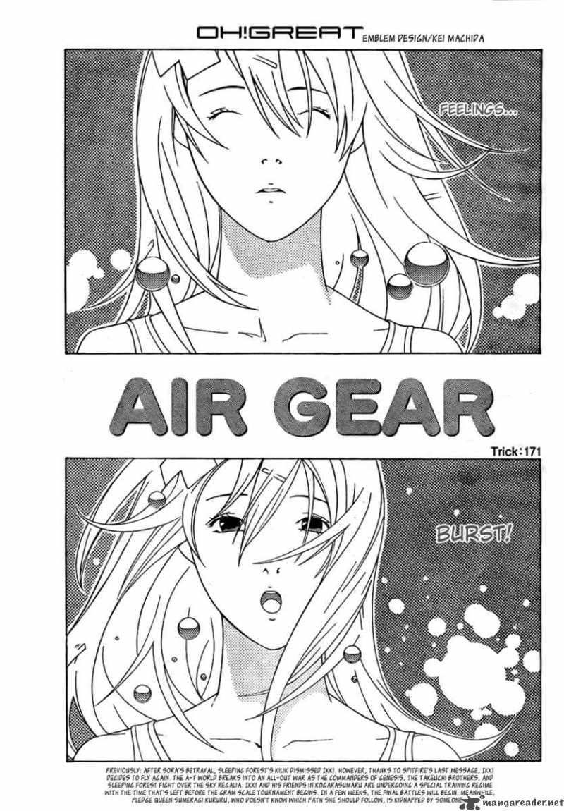 air_gear_171_3