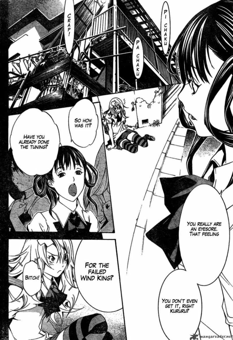 air_gear_179_12