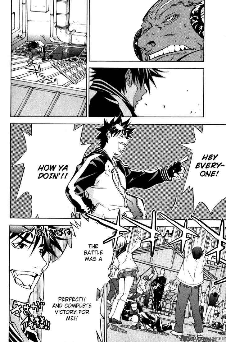 air_gear_21_3