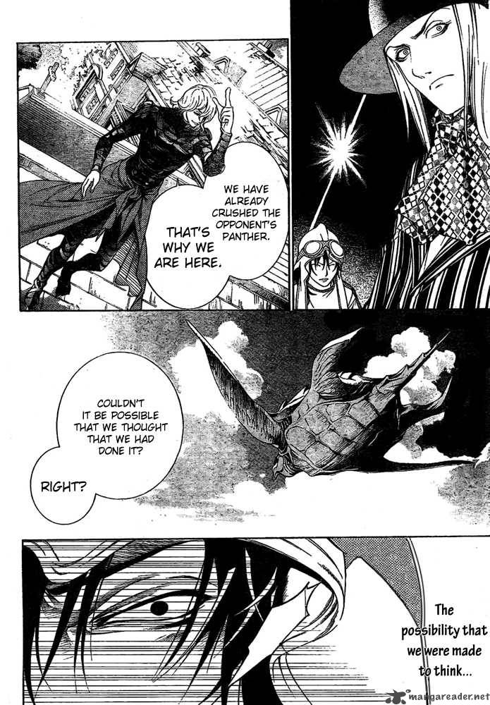 air_gear_223_10