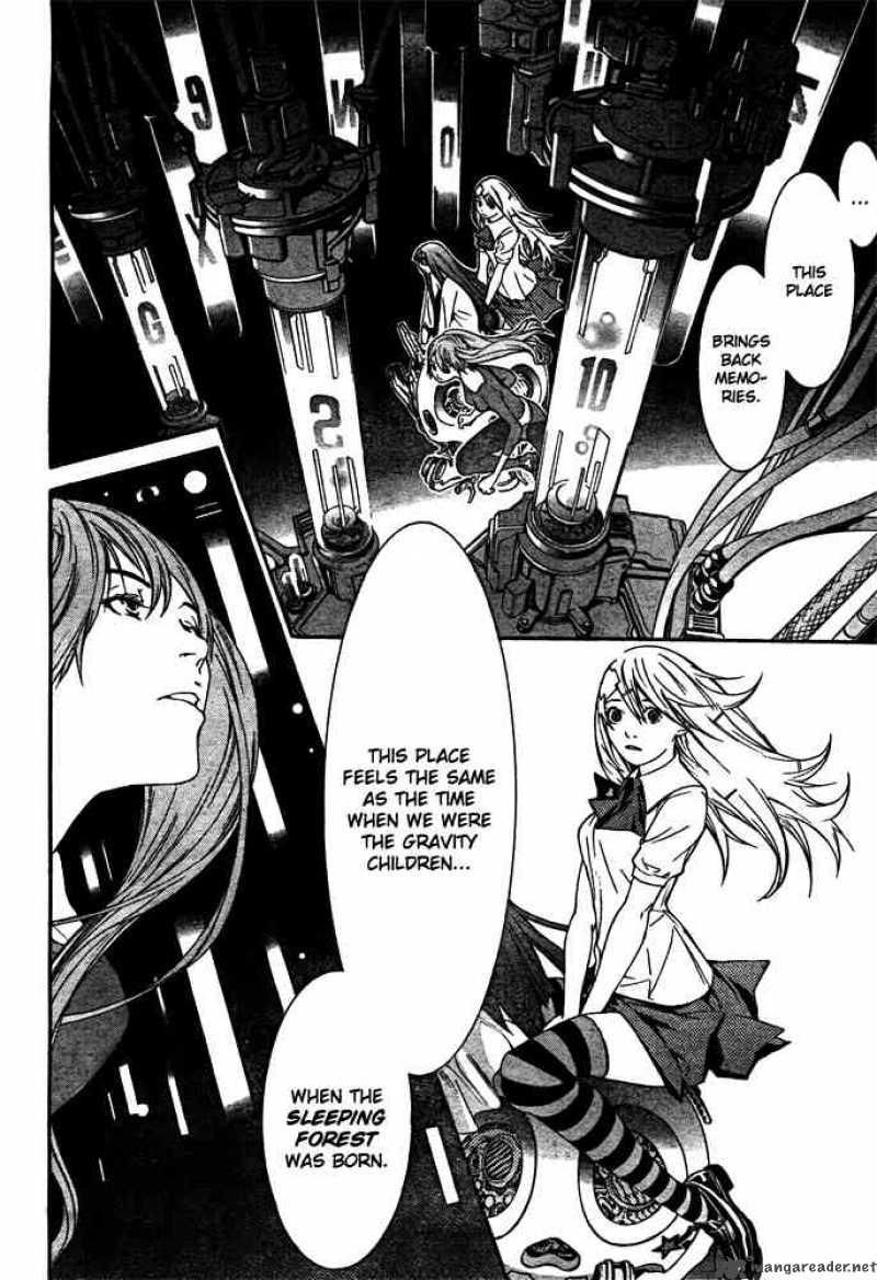 air_gear_240_9