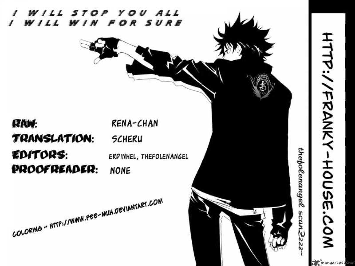 air_gear_258_19