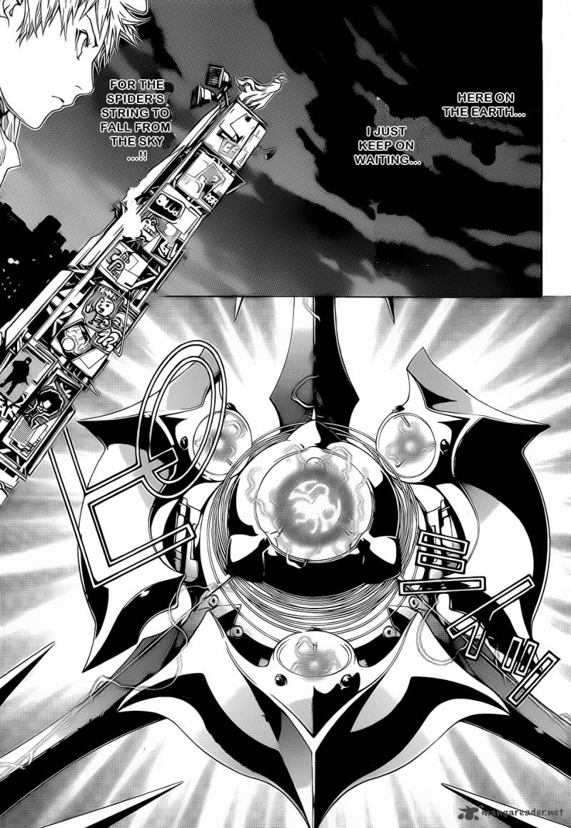 air_gear_309_12