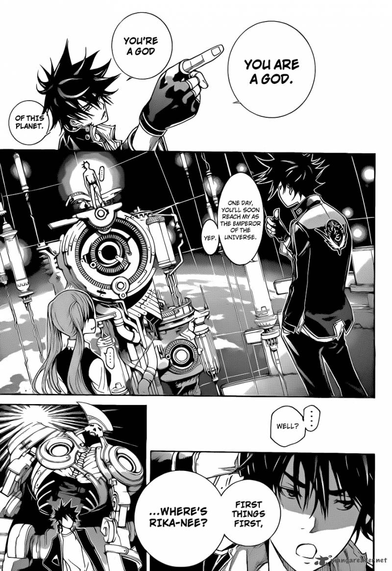 air_gear_336_4