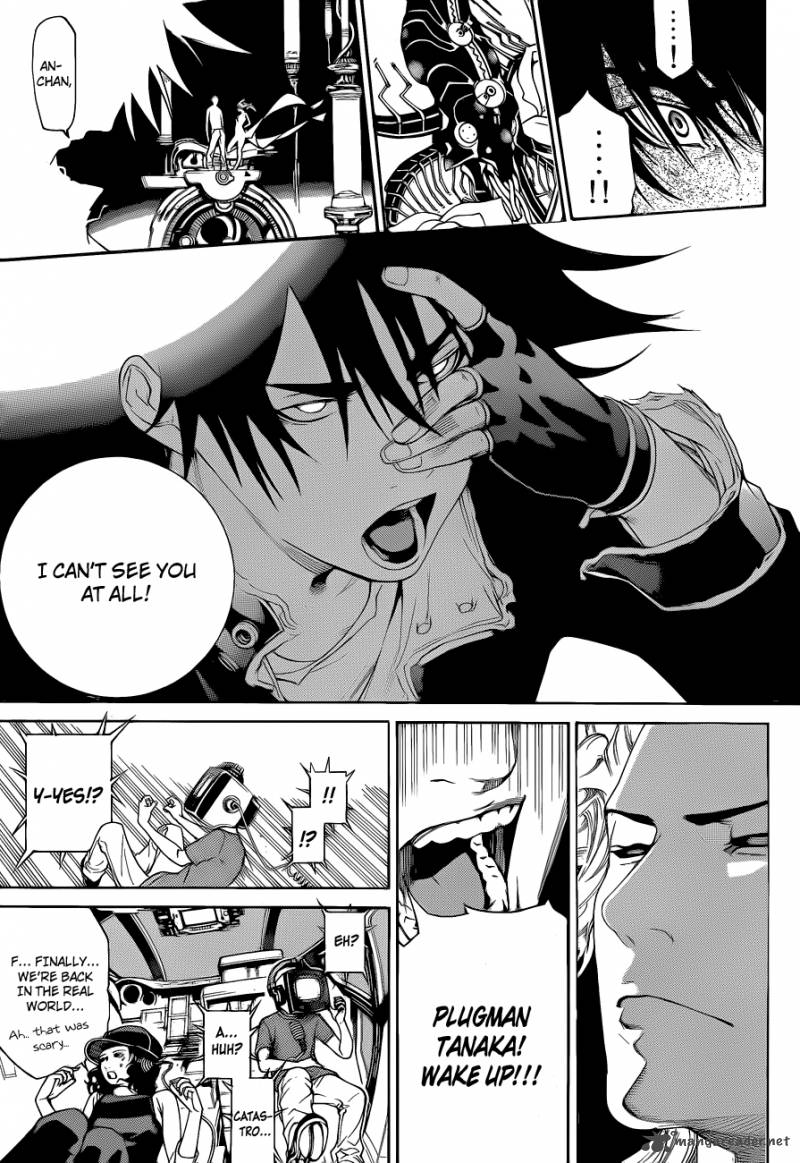 air_gear_336_6