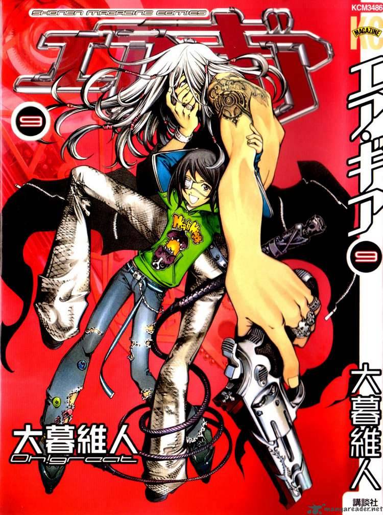 air_gear_69_1