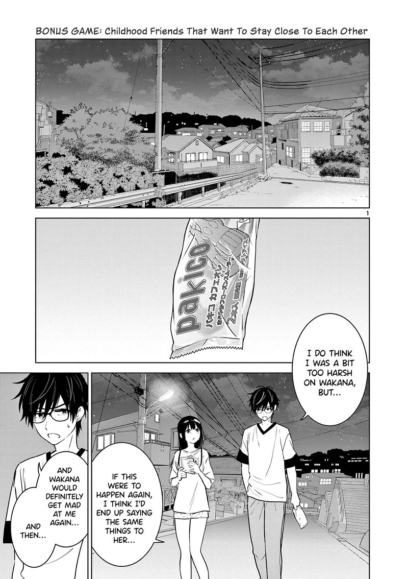 aishiteru_game_wo_owarasetai_15e_1