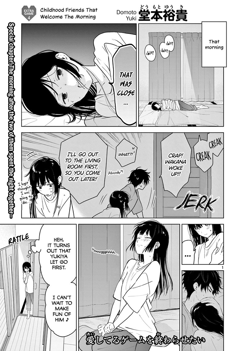 aishiteru_game_wo_owarasetai_18e_1
