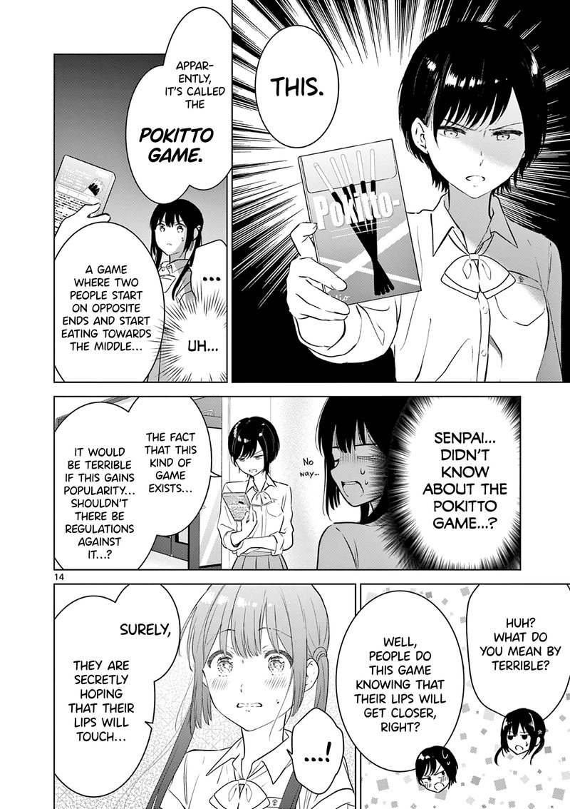 aishiteru_game_wo_owarasetai_22_14