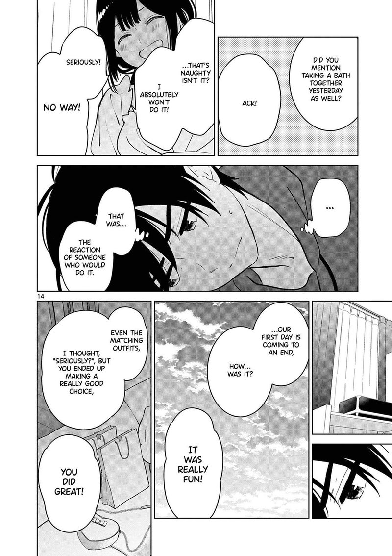 aishiteru_game_wo_owarasetai_37_14