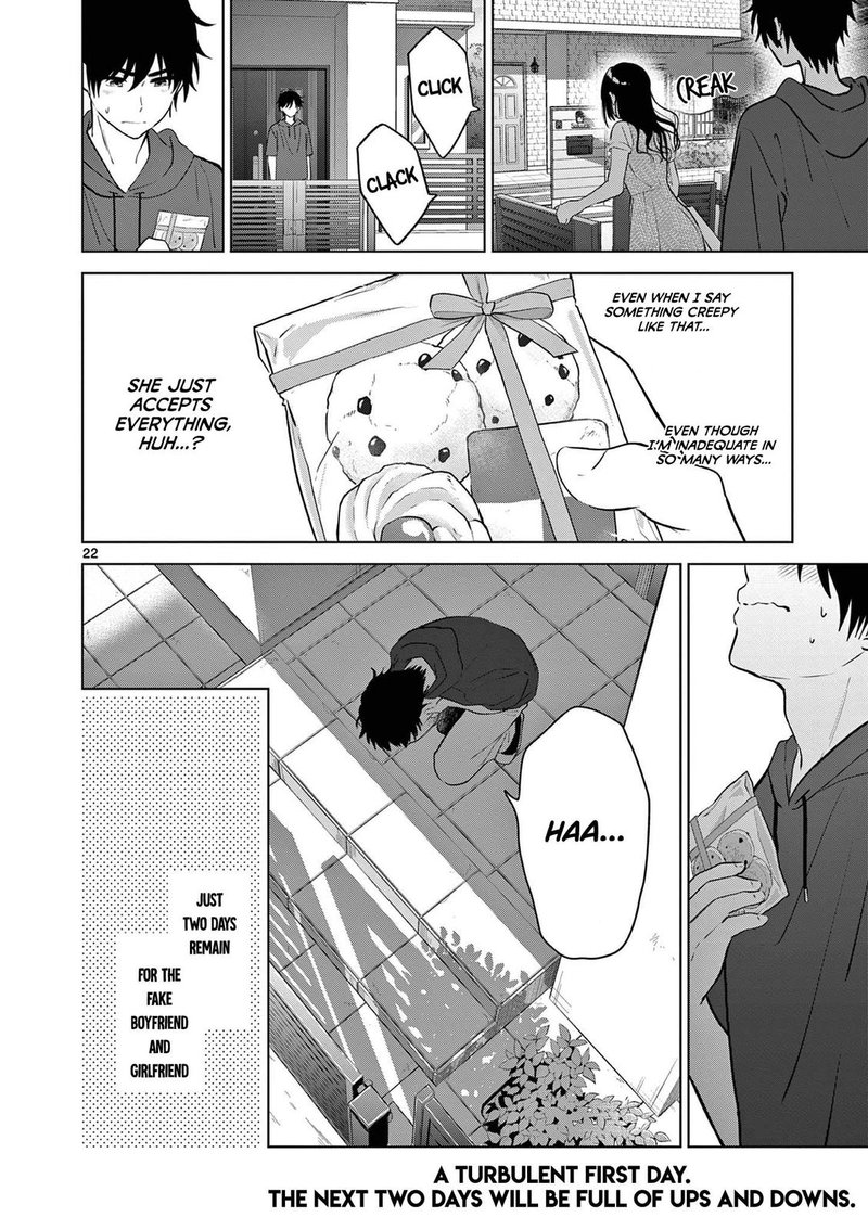 aishiteru_game_wo_owarasetai_37_21