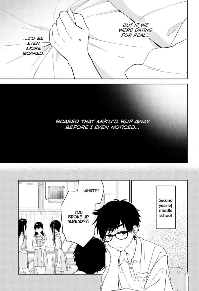 aishiteru_game_wo_owarasetai_41_5