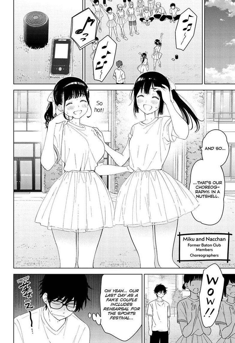aishiteru_game_wo_owarasetai_43_2