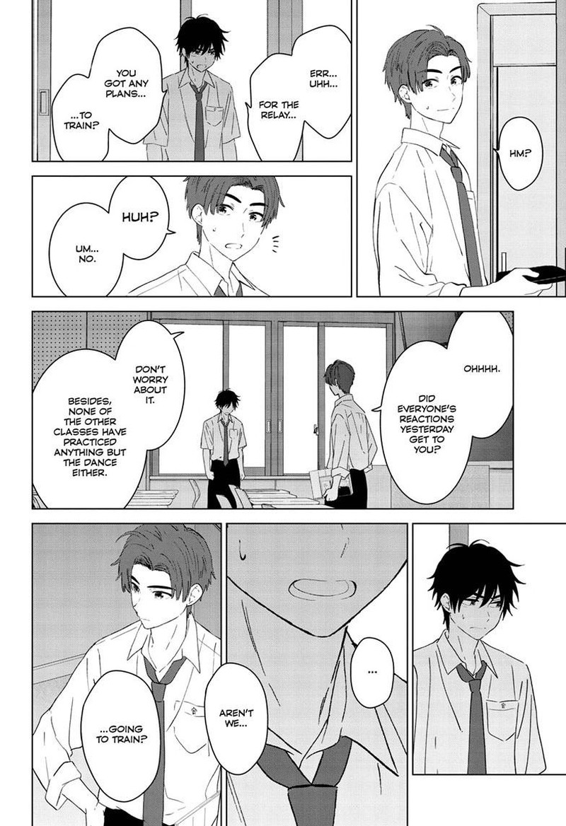 aishiteru_game_wo_owarasetai_47_12