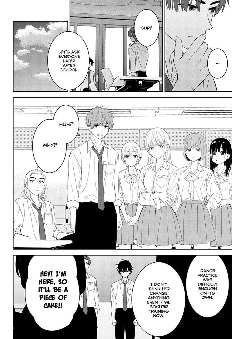 aishiteru_game_wo_owarasetai_47_14