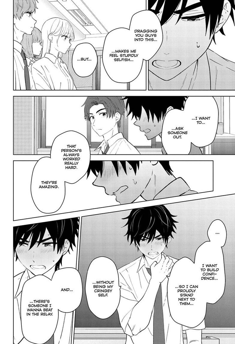 aishiteru_game_wo_owarasetai_47_16