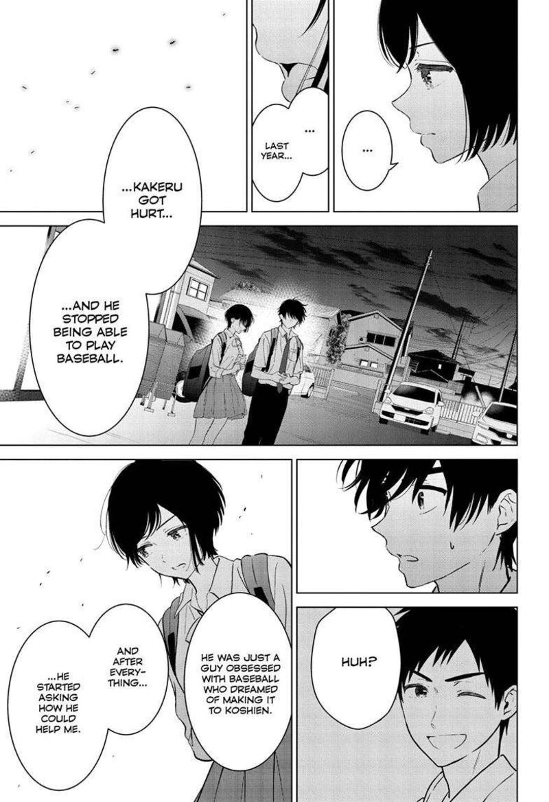 aishiteru_game_wo_owarasetai_51_13