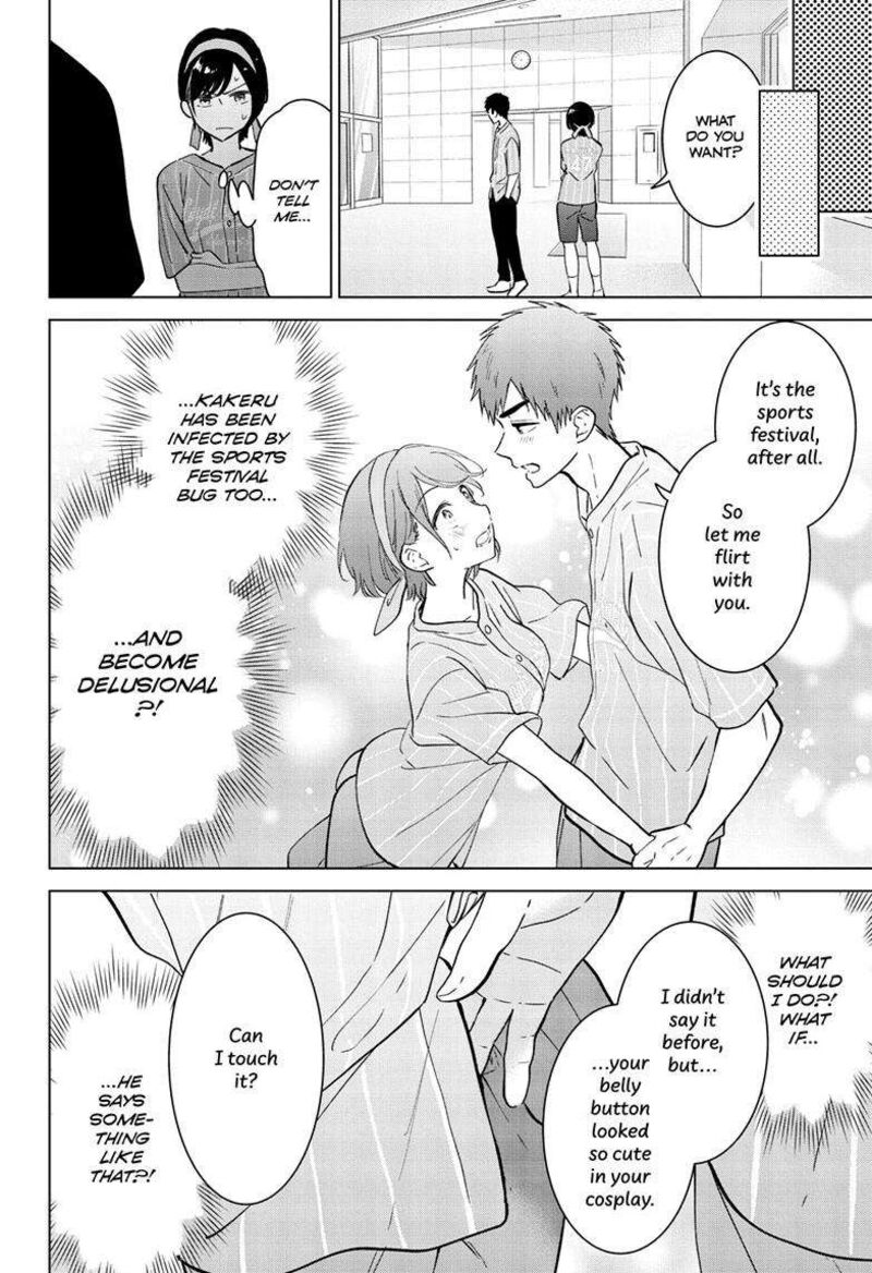 aishiteru_game_wo_owarasetai_53_11