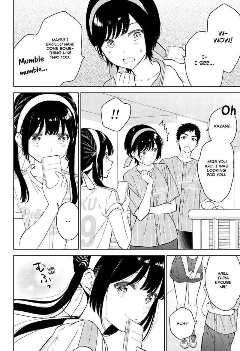 aishiteru_game_wo_owarasetai_53_9