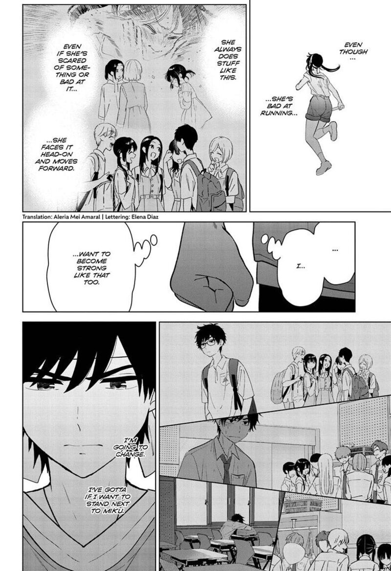 aishiteru_game_wo_owarasetai_57_3