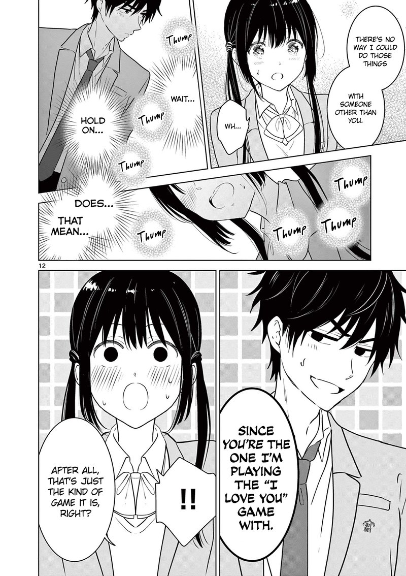 aishiteru_game_wo_owarasetai_8_12