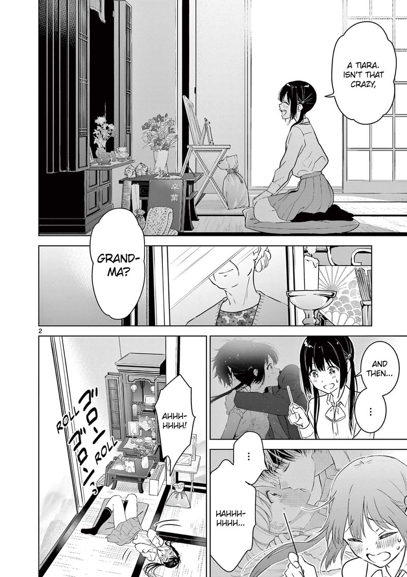 aishiteru_game_wo_owarasetai_8_2