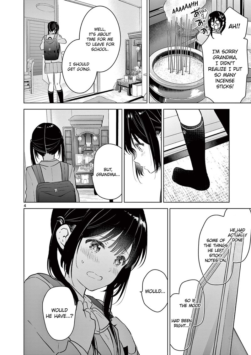 aishiteru_game_wo_owarasetai_8_4