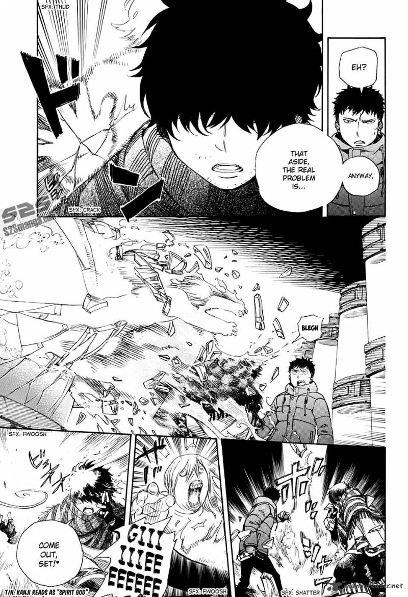 aisopos_120_12