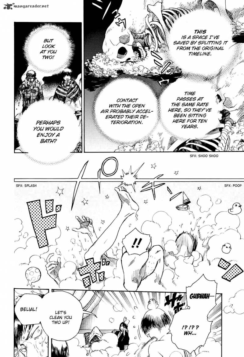 aisopos_120_15
