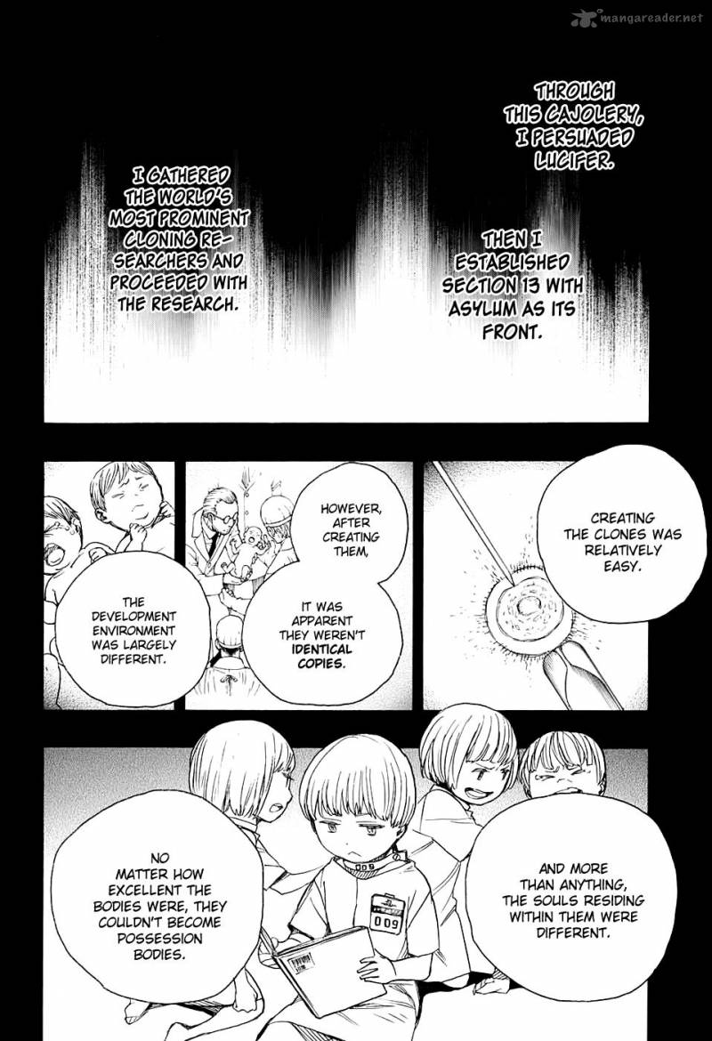 aisopos_120_31