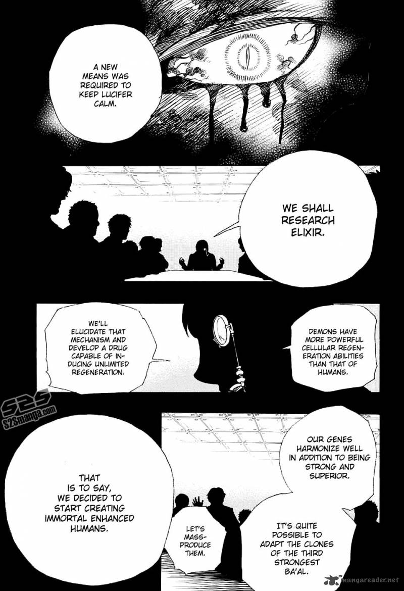 aisopos_120_32