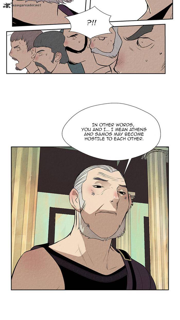 aisopos_120_43