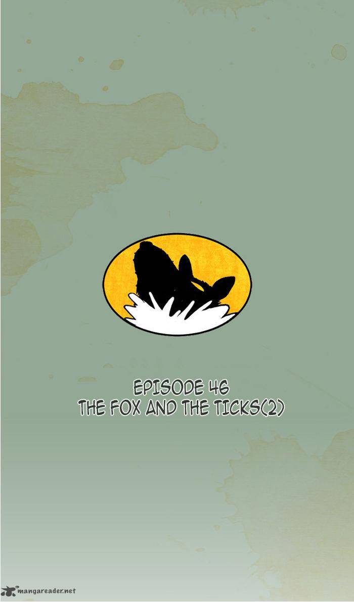 aisopos_46_27