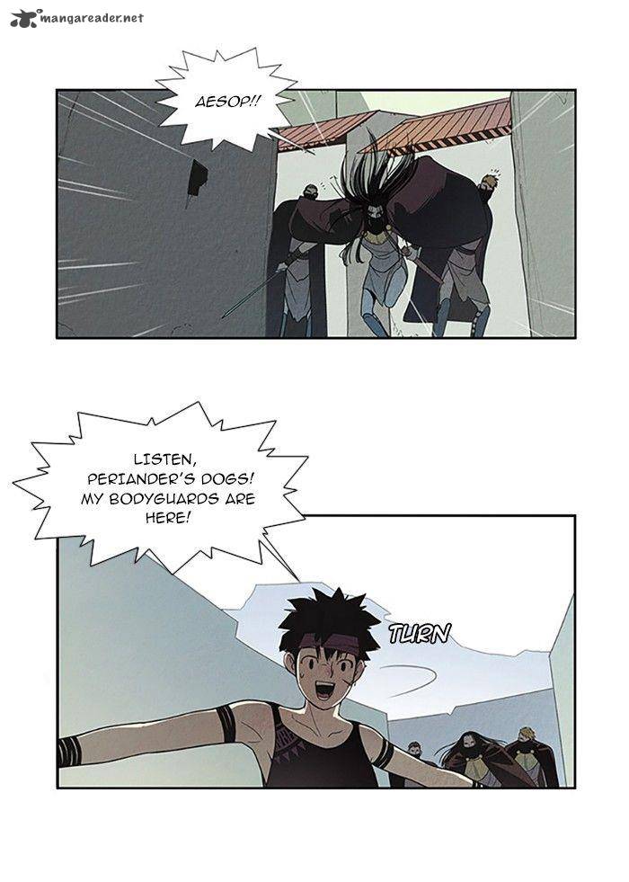 aisopos_67_16