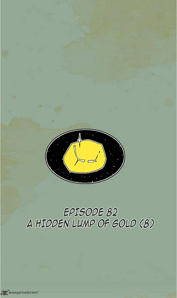 aisopos_80_10