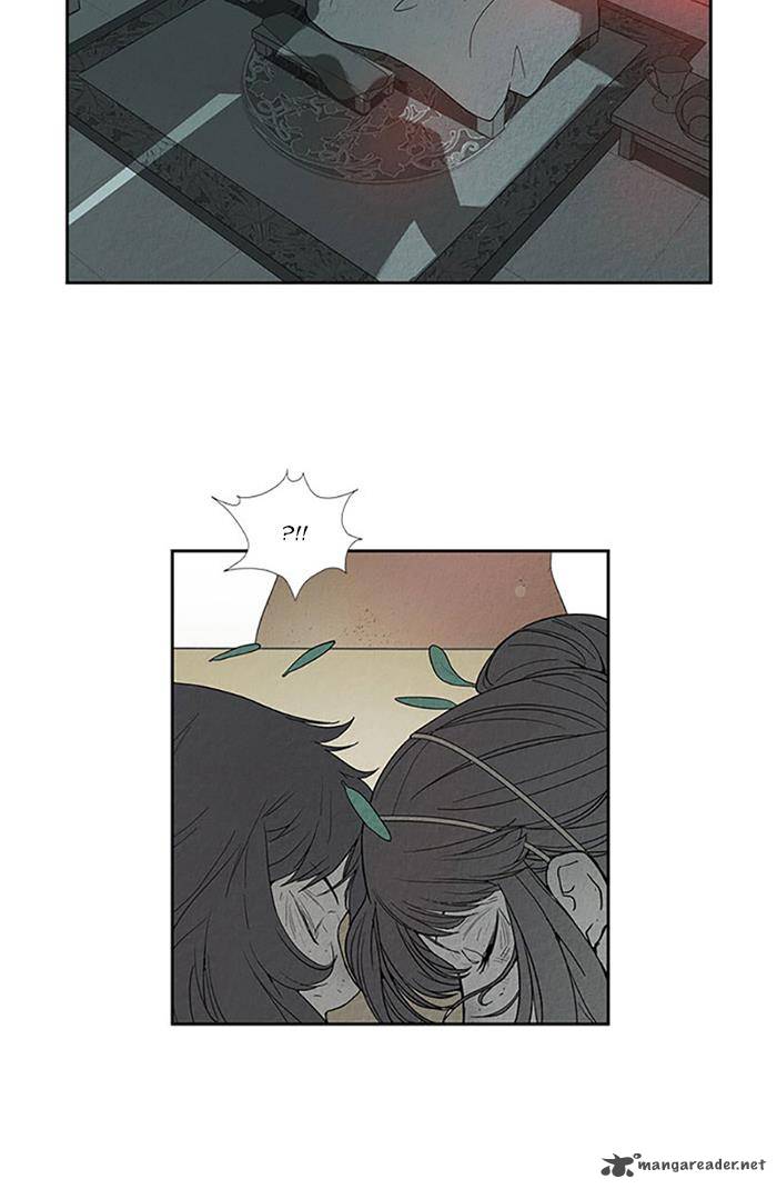 aisopos_80_20