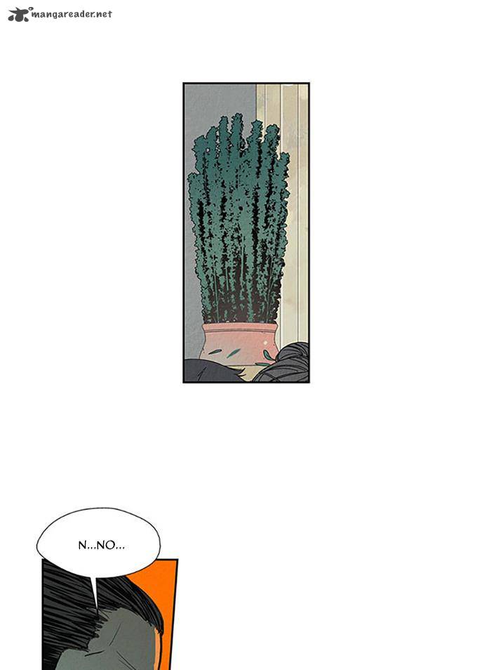aisopos_80_21