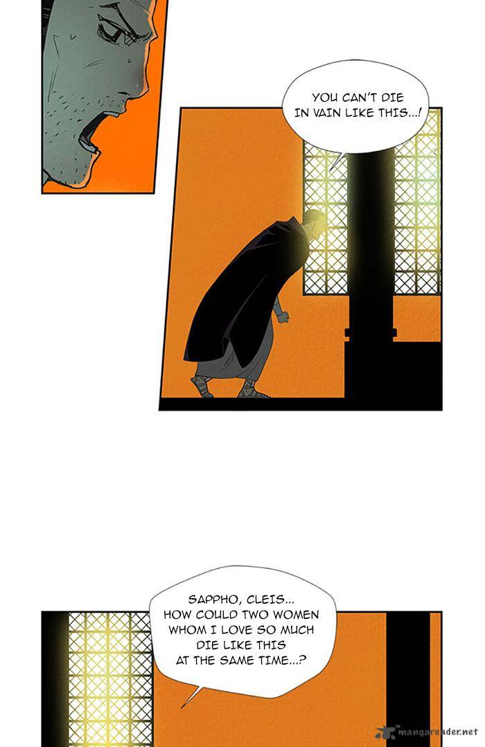 aisopos_80_22