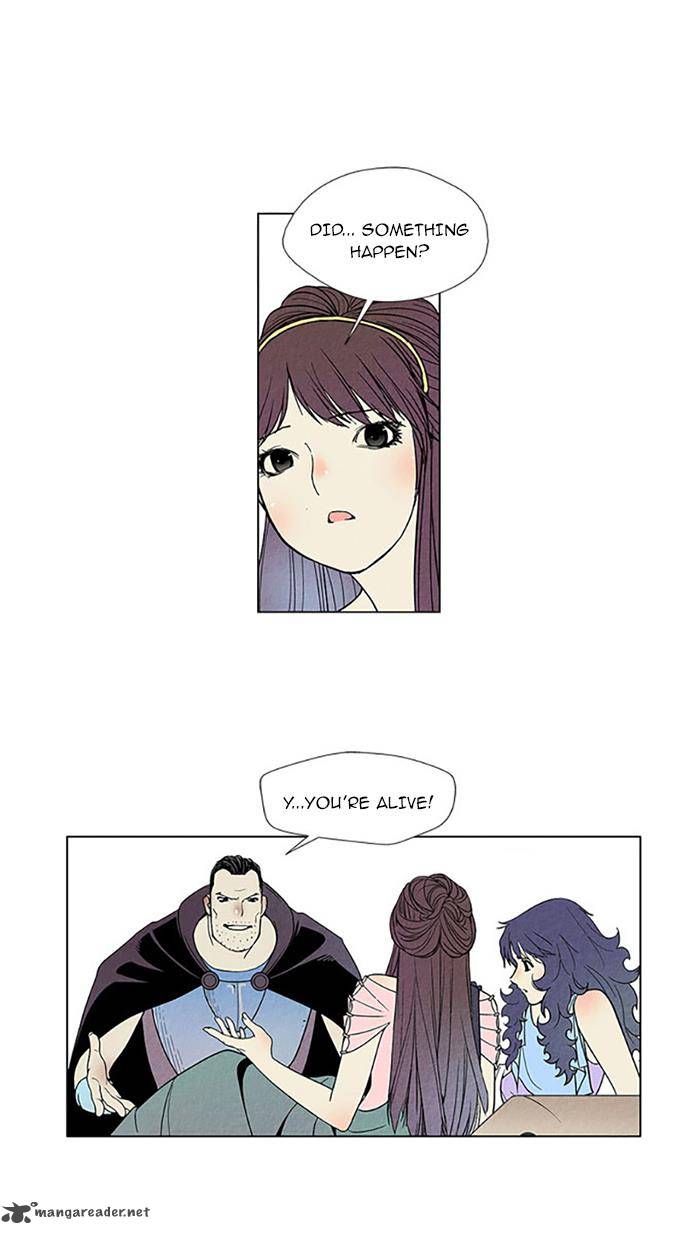 aisopos_80_28
