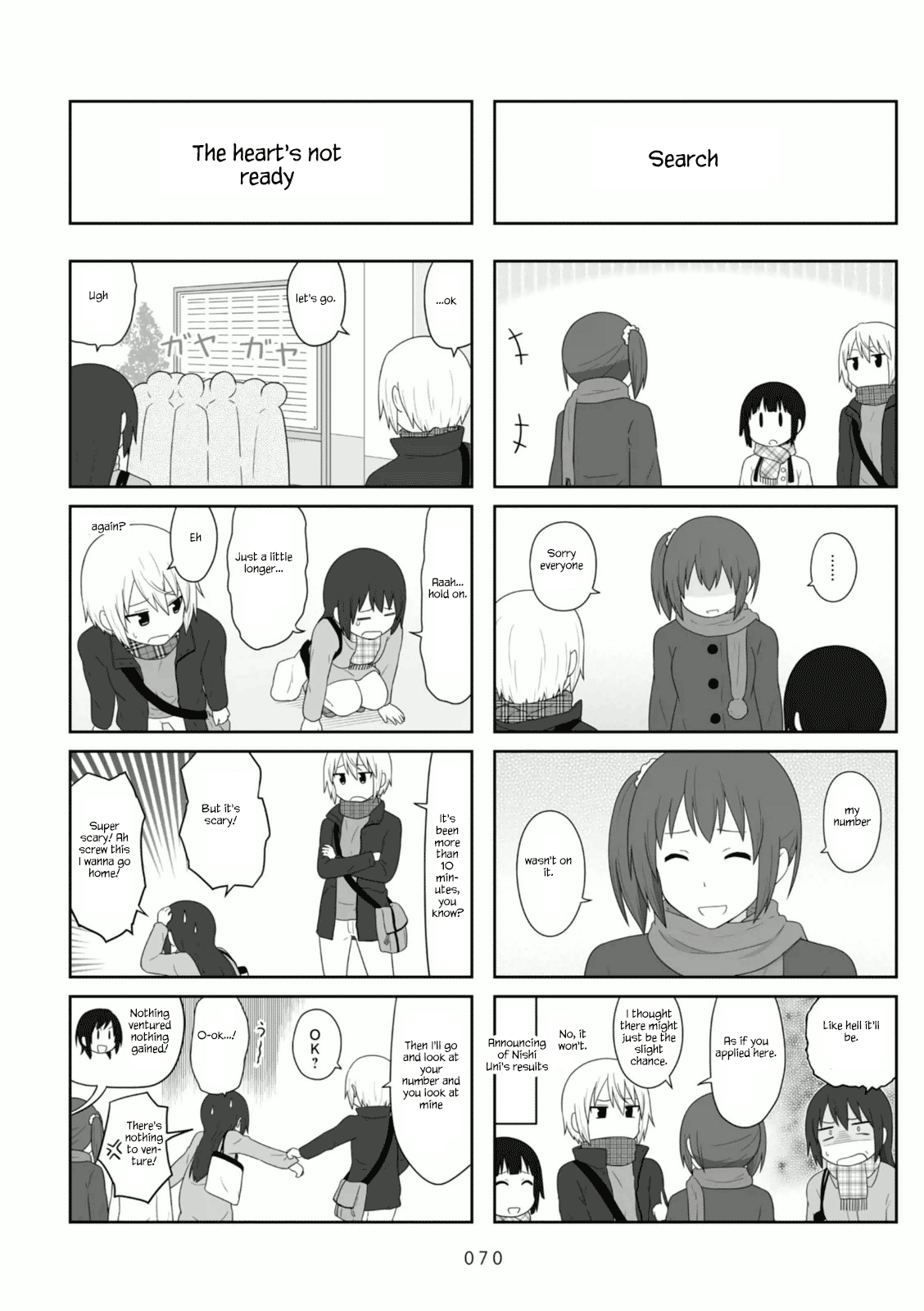 aiura_101_2