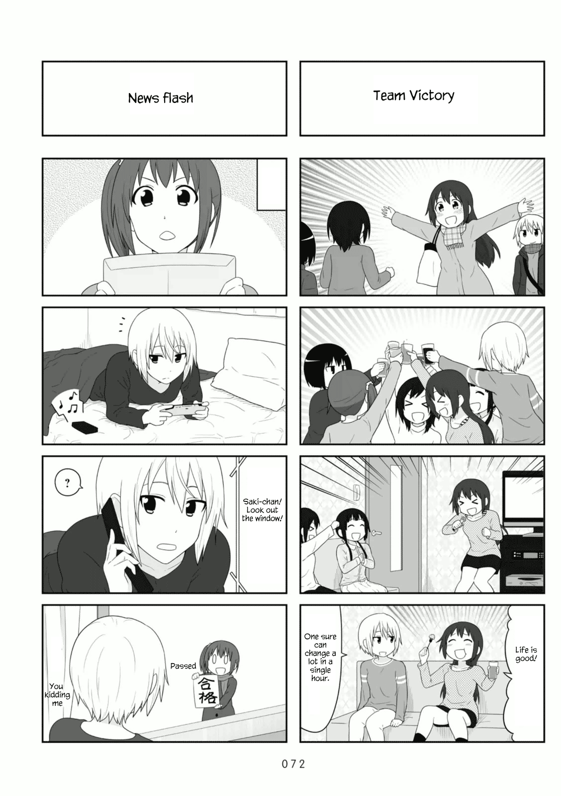 aiura_101_4