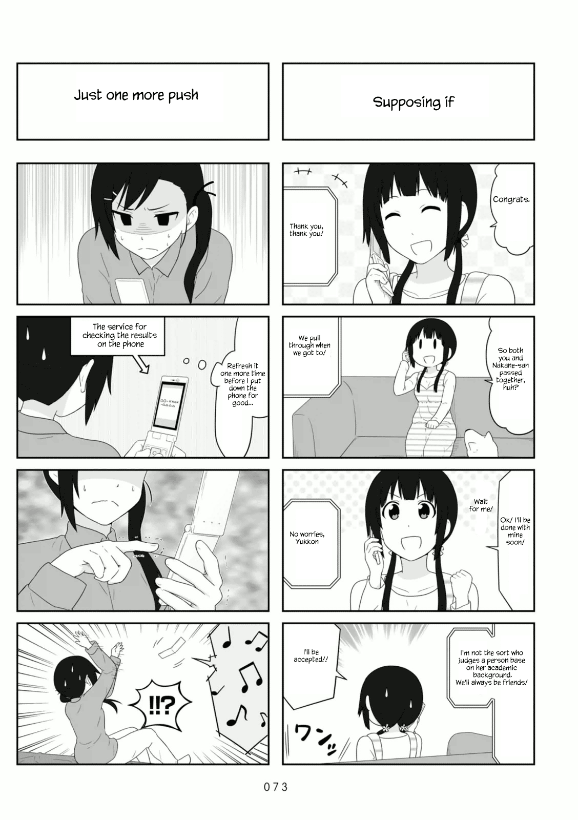 aiura_101_5