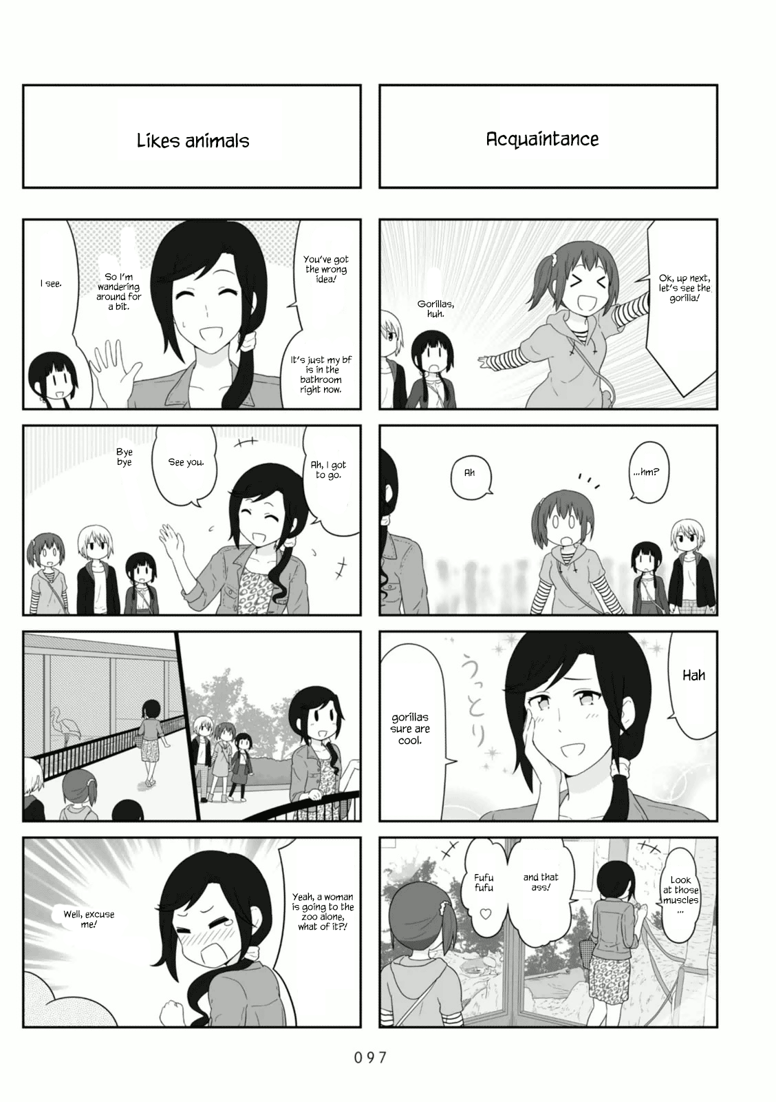 aiura_104_6