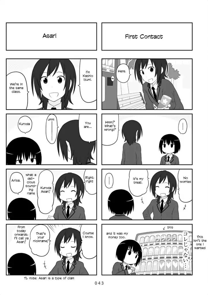 aiura_35_3