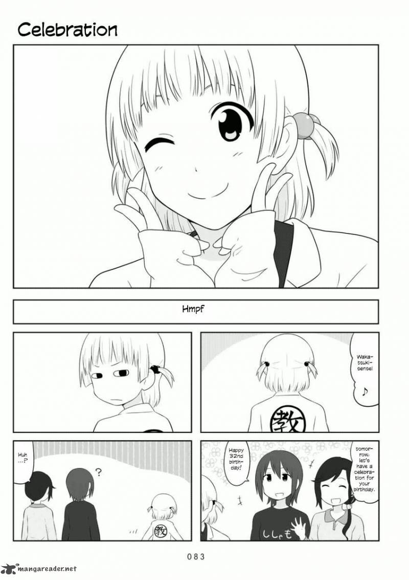 aiura_72_1