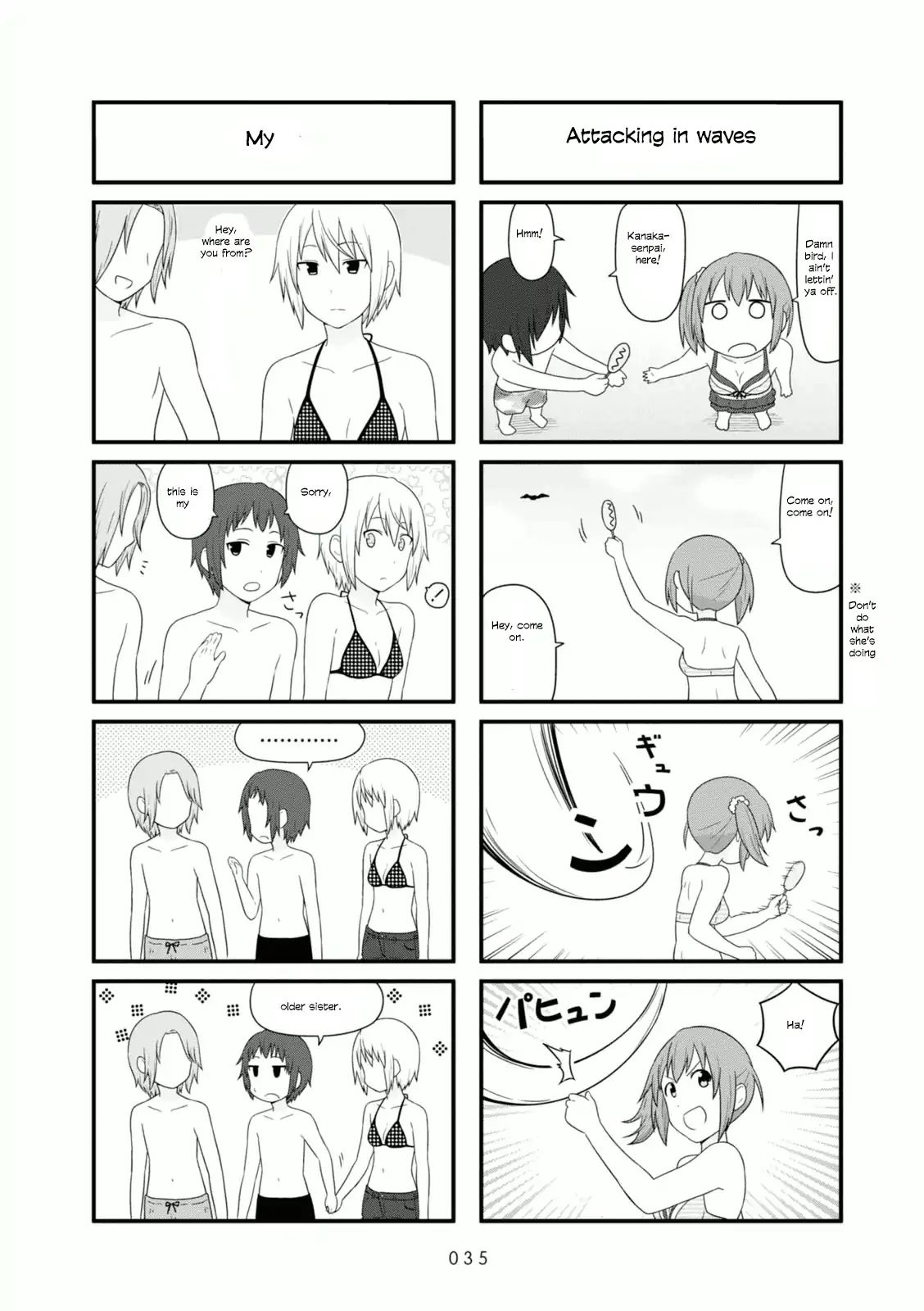 aiura_81_5